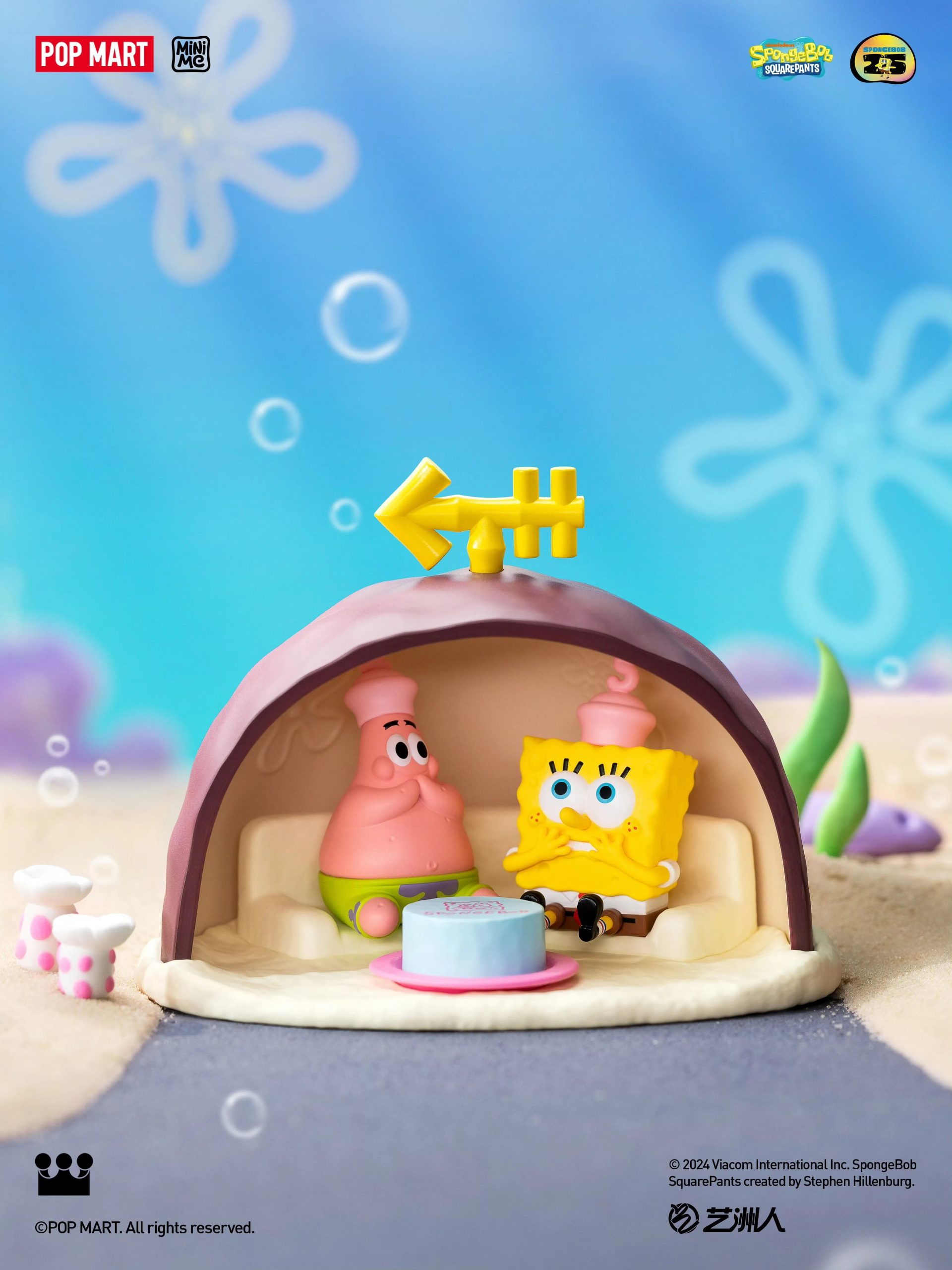 POP MART SpongeBob SquarePants - Image 4