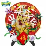 New SpongeBob SquarePants Building Blocks