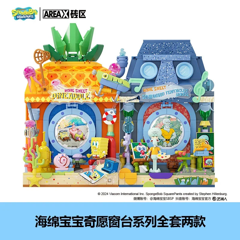 New AREAX SpongeBob SquarePants Building Blocks - Image 7