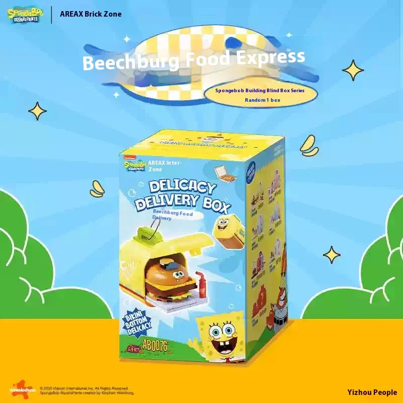 Miniso SpongeBob SquarePants Surprise Blind Box - Image 7