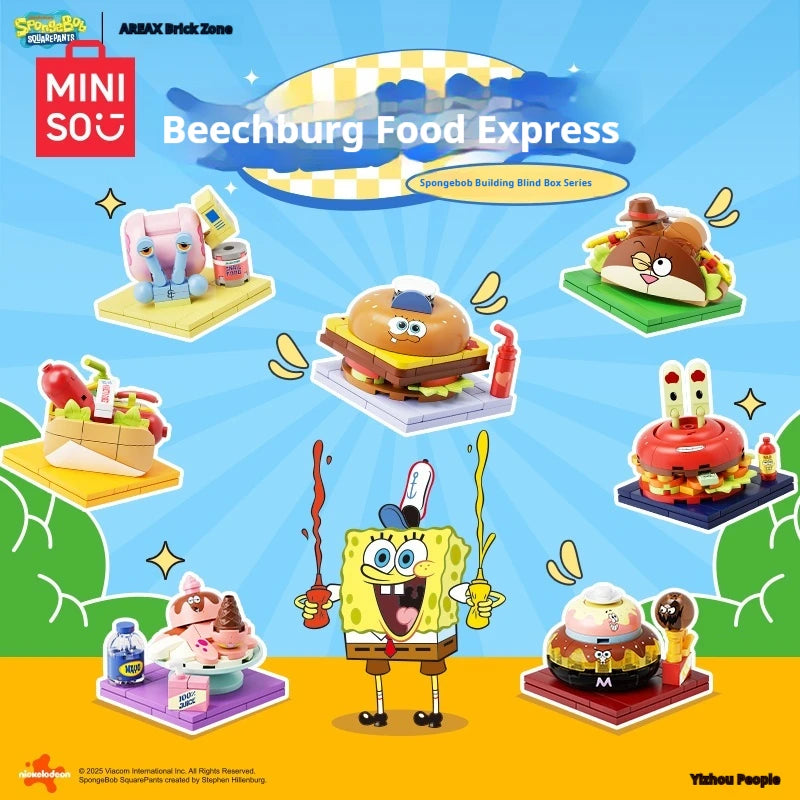 Miniso SpongeBob SquarePants Surprise Blind Box