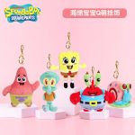 Anime SpongeBob SquarePants Plush Toy Pendant Keychain