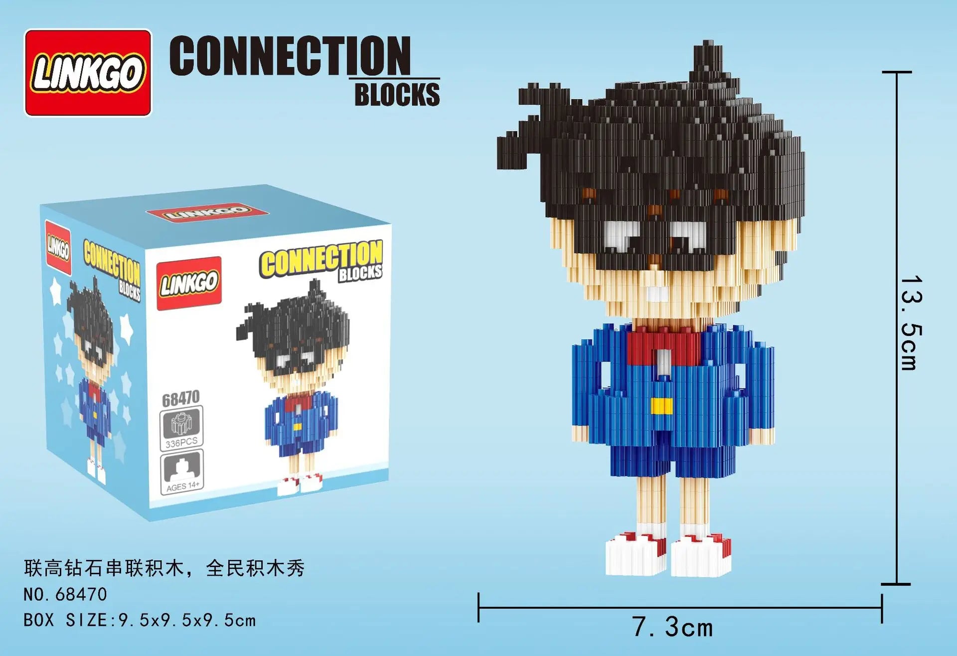 Linkgo Sanrio Micro Building Blocks - Image 16