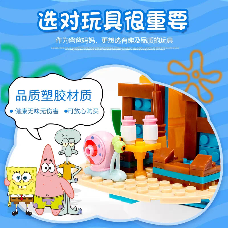 SpongeBob SquarePants - Image 3
