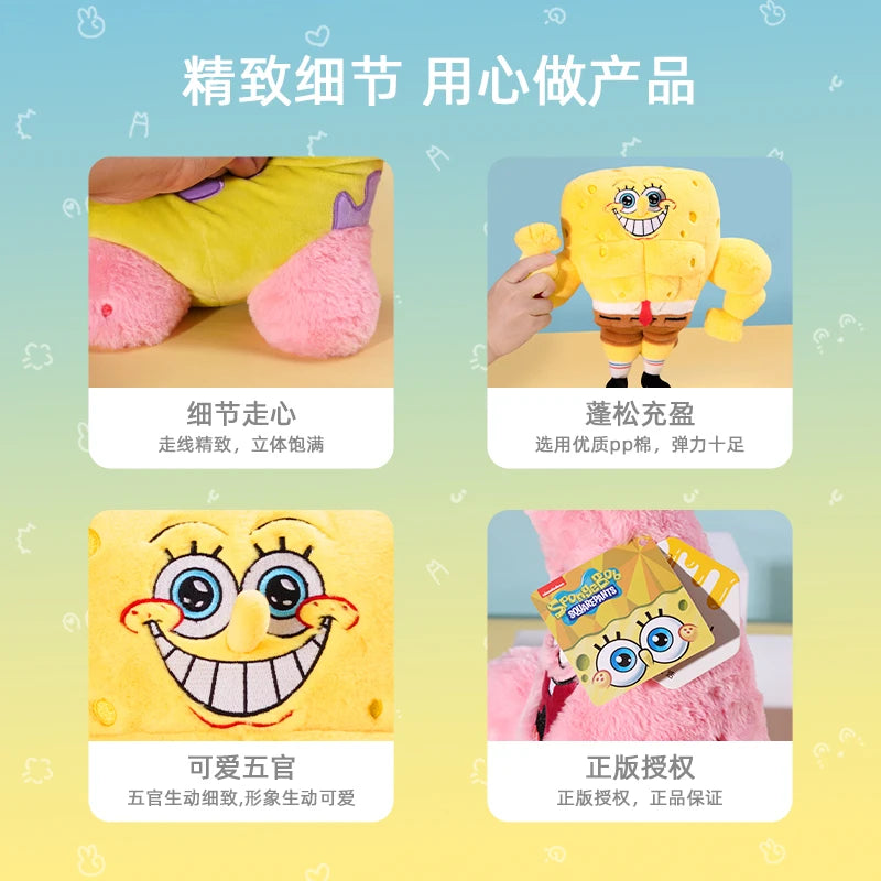 SpongeBob & Patrick Star Stuffed Animal - Image 6