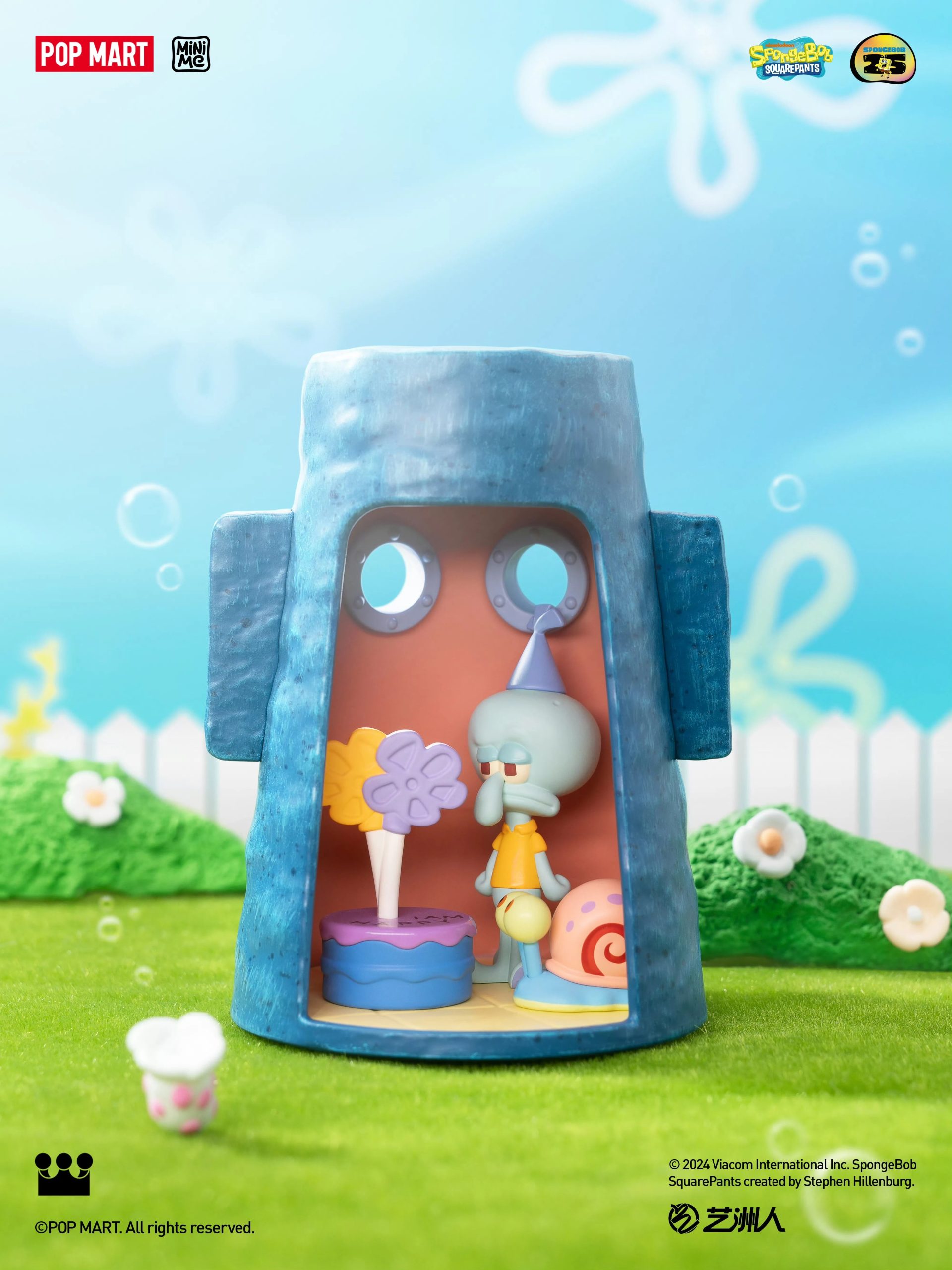 POP MART SpongeBob SquarePants - Image 5