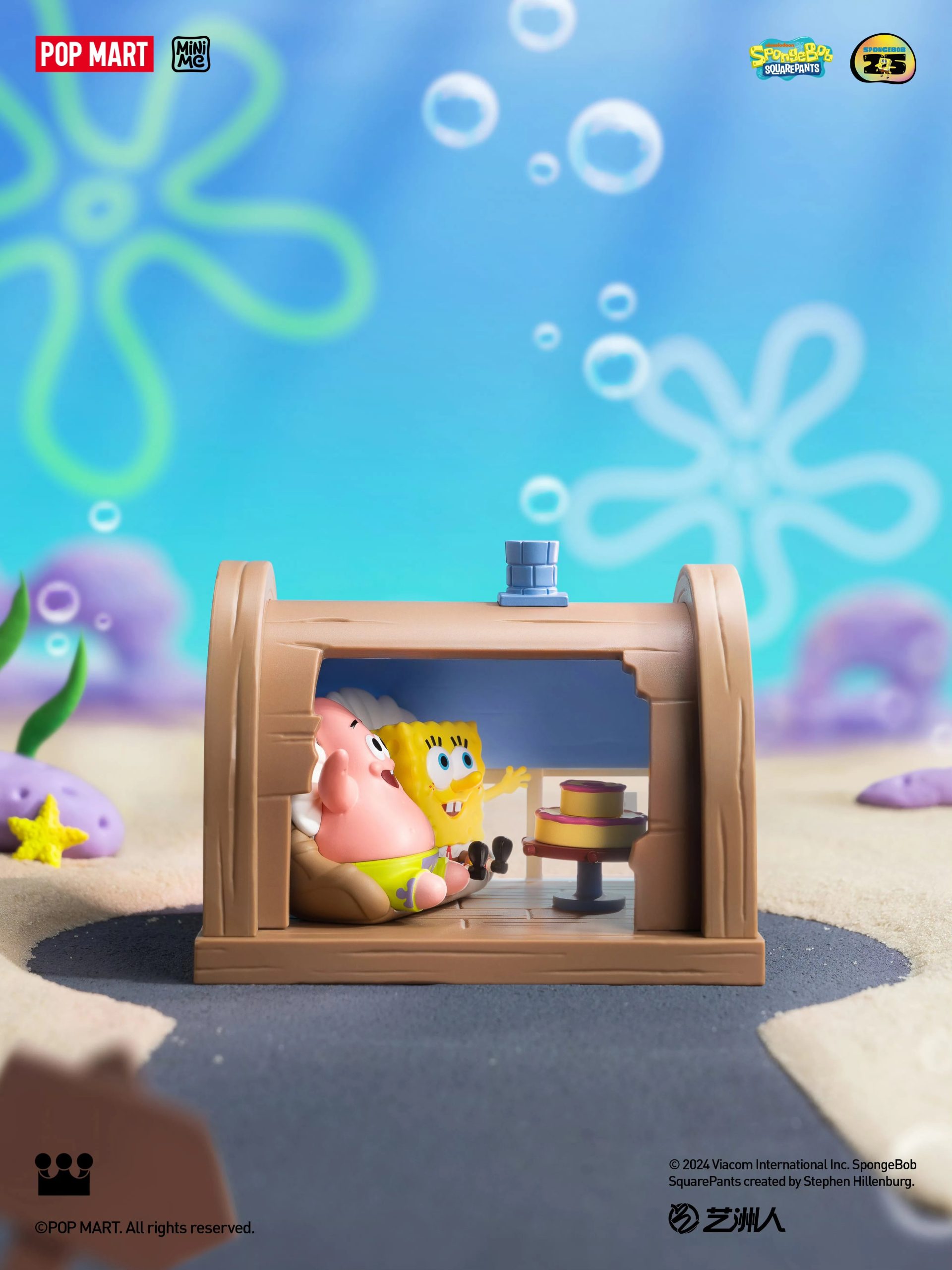 POP MART SpongeBob SquarePants - Image 2