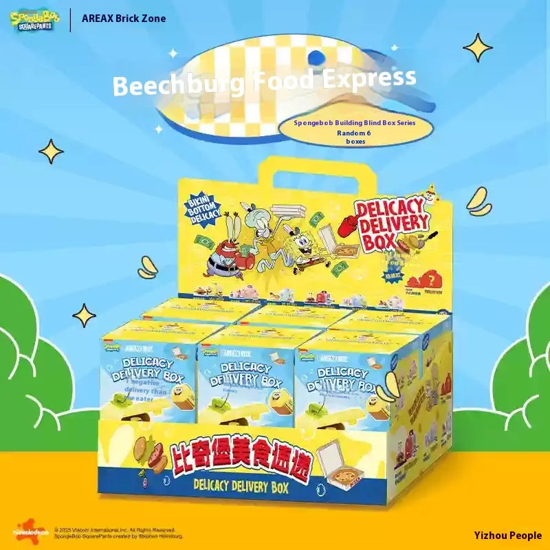 Miniso SpongeBob SquarePants Surprise Blind Box - Image 8